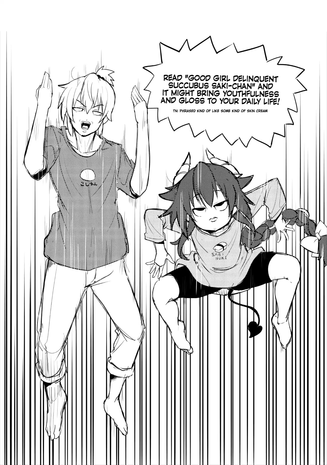 Naughty Succubus "Saki-chan" Chapter 18 page 2 - Chapter 18: Innocent malice