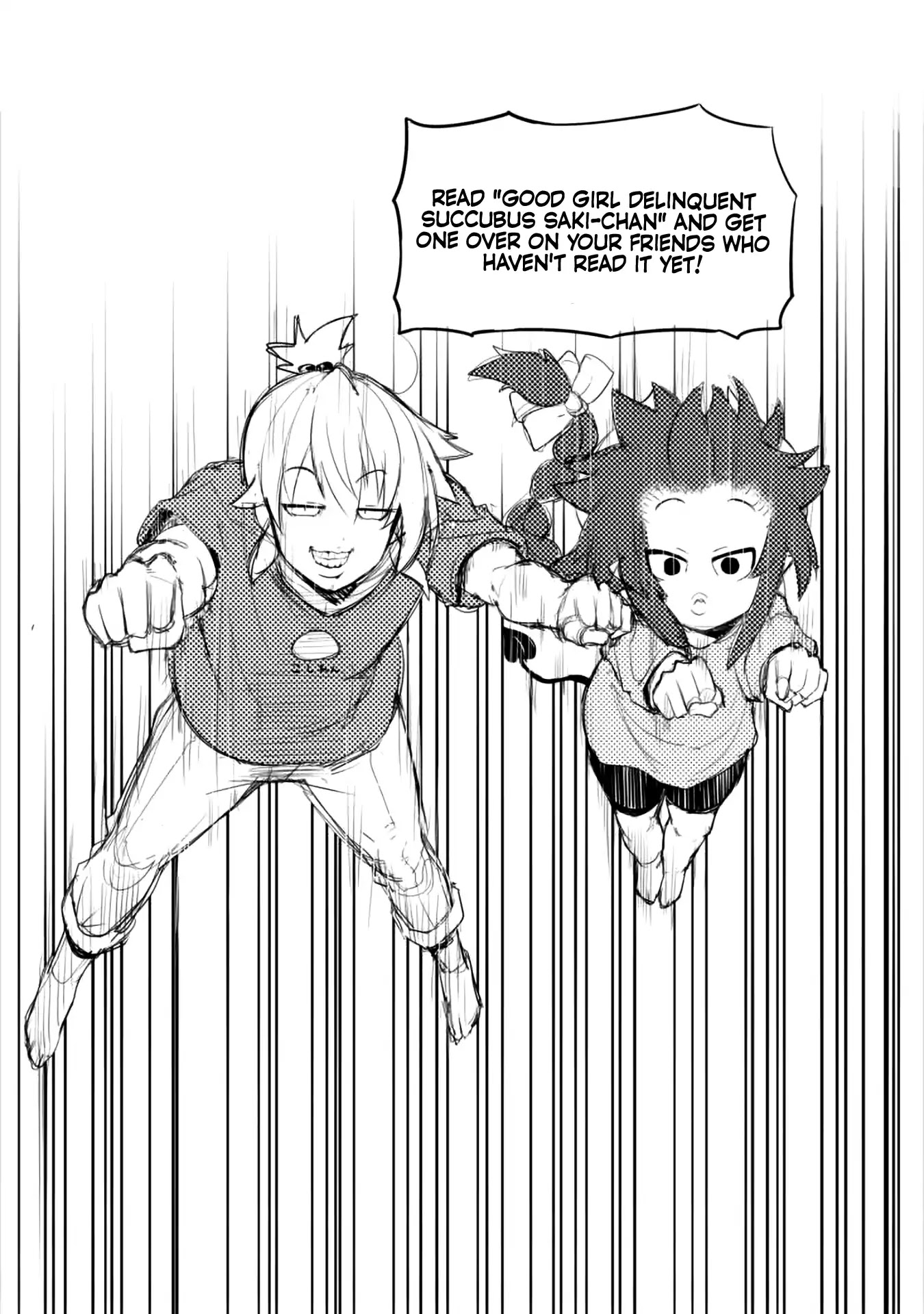 Naughty Succubus "Saki-chan" Chapter 18 page 3 - Chapter 18: Innocent malice