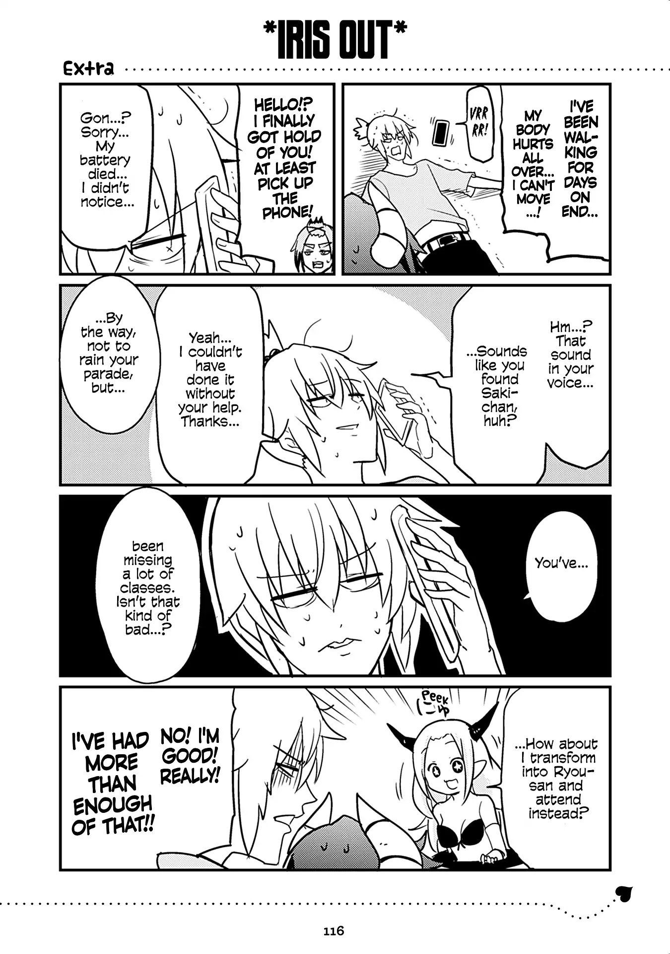 Naughty Succubus "Saki-chan" Chapter 191.5 page 1 - Chapter 191.5: *Iris out*