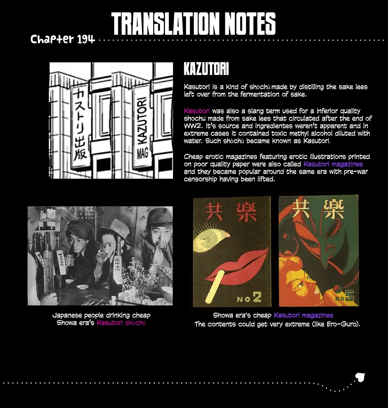 Naughty Succubus "Saki-chan" Chapter 194 page 2 - Chapter 194: Meanwhile