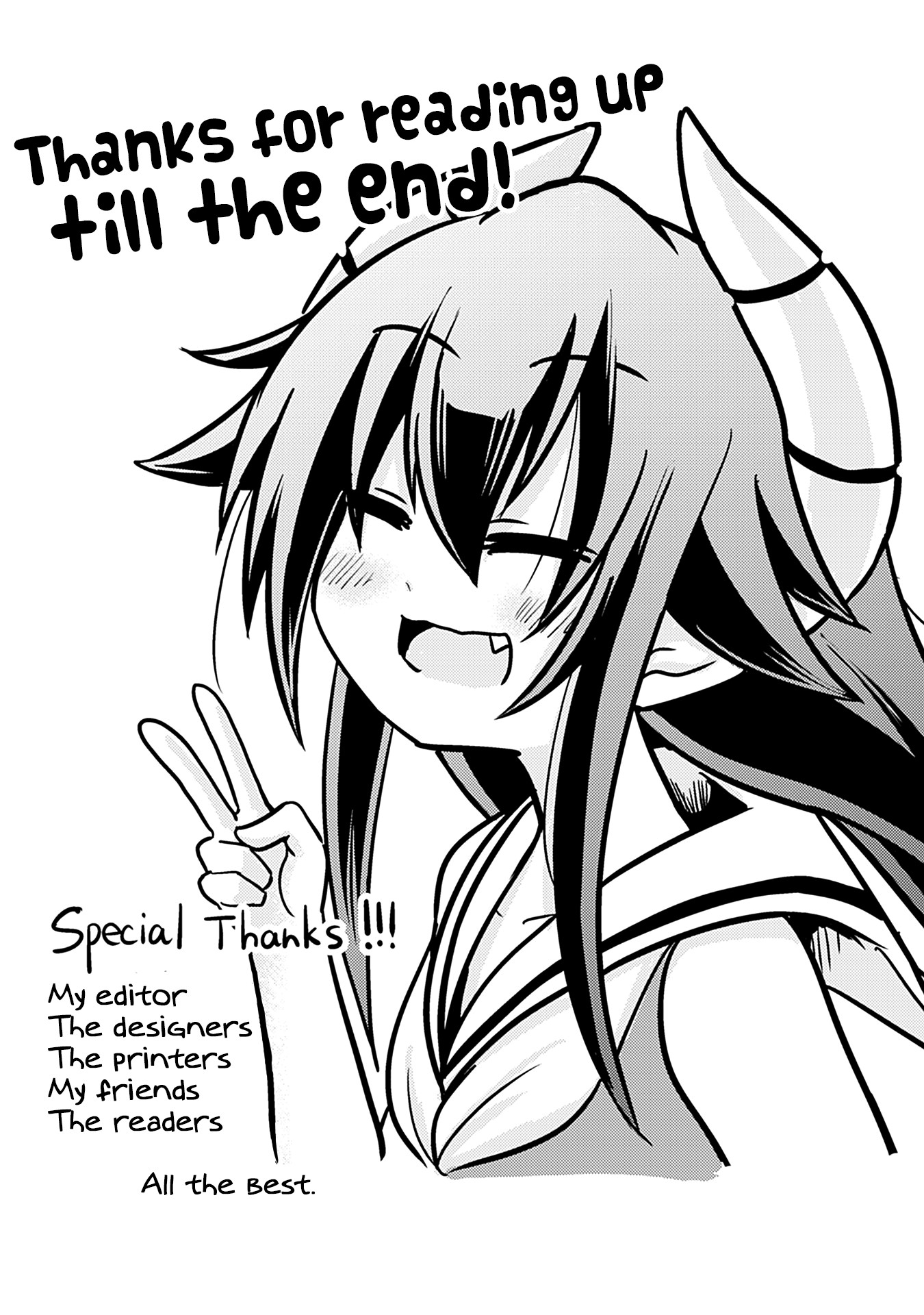 Naughty Succubus "Saki-chan" Chapter 199 page 3 - Chapter 199: Naughty Succubus "Saki-chan" [END]