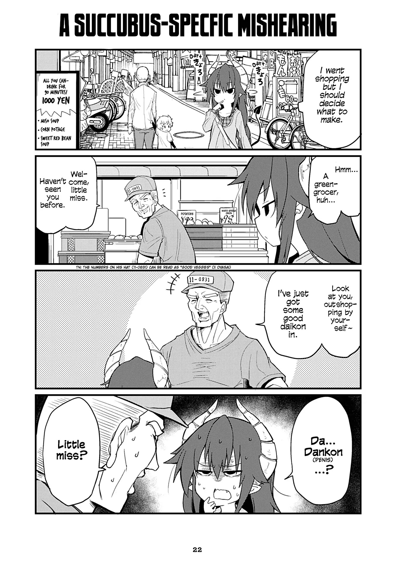 Naughty Succubus "Saki-chan" Chapter 20 page 1 - Chapter 20: A succubus-specfic mishearing