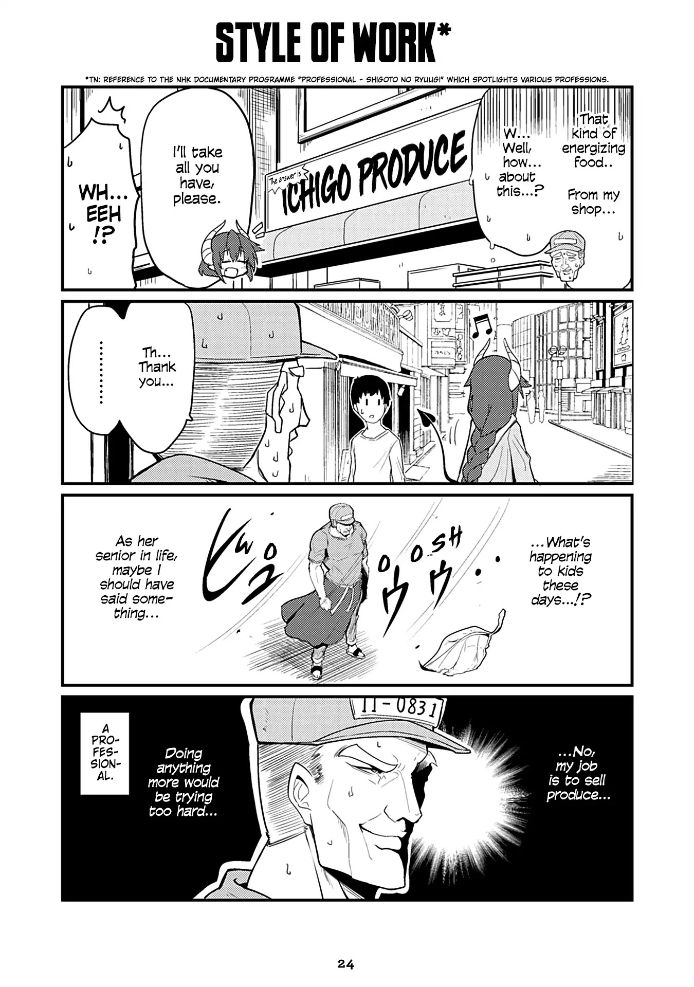 Naughty Succubus "Saki-chan" Chapter 22 page 1 - Chapter 22: Style of work