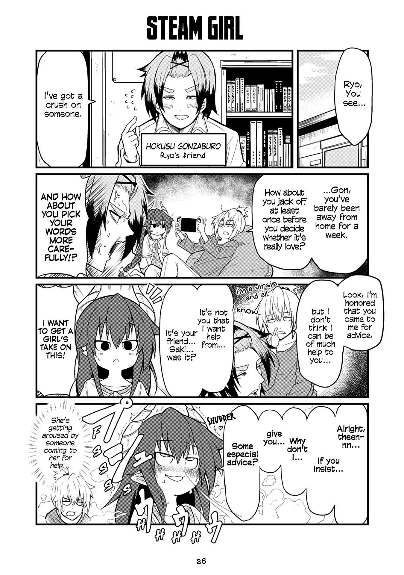 Naughty Succubus "Saki-chan" Chapter 24 page 1 - Chapter 24: Steam Girl