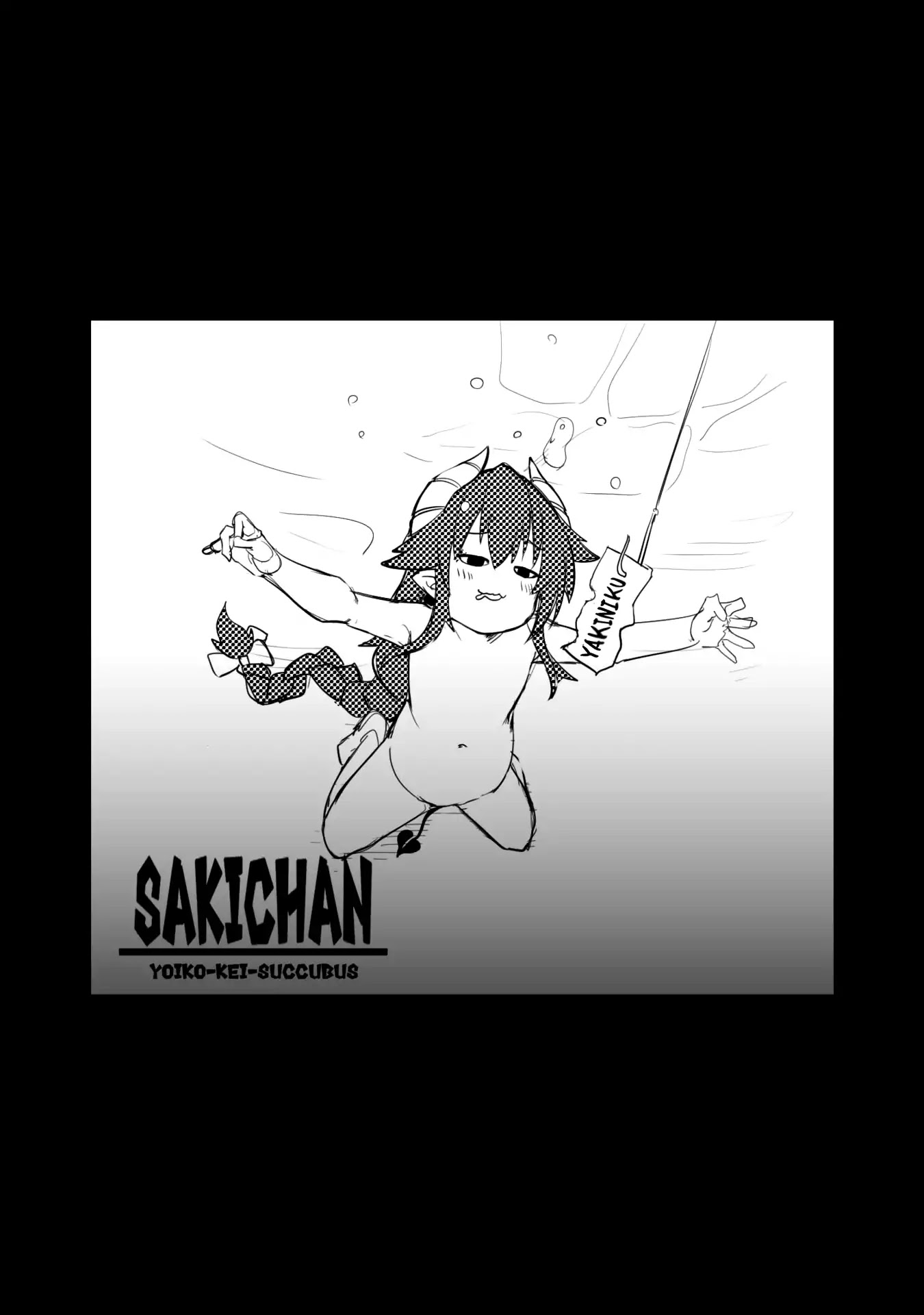 Naughty Succubus "Saki-chan" Chapter 26 page 2 - Chapter 26: I've only eaten grated yam for the past few days