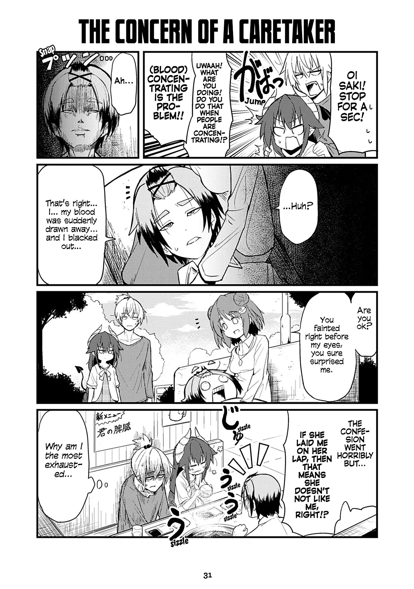 Naughty Succubus "Saki-chan" Chapter 29 page 1 - Chapter 29: The concern of a caretaker
