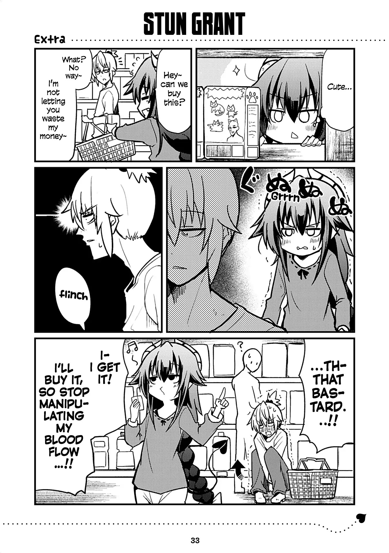 Naughty Succubus "Saki-chan" Chapter 30.5 page 1 - Chapter 30.5: Stun grant