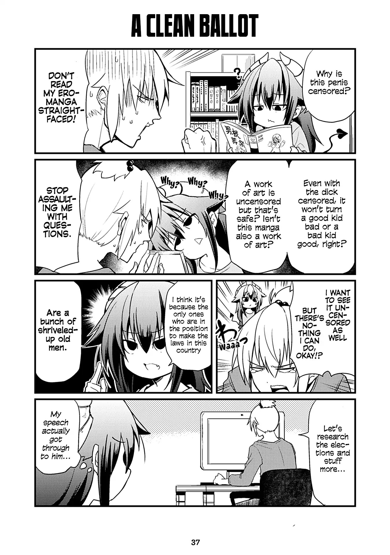Naughty Succubus "Saki-chan" Chapter 33 page 1 - Chapter 33: A clean ballot