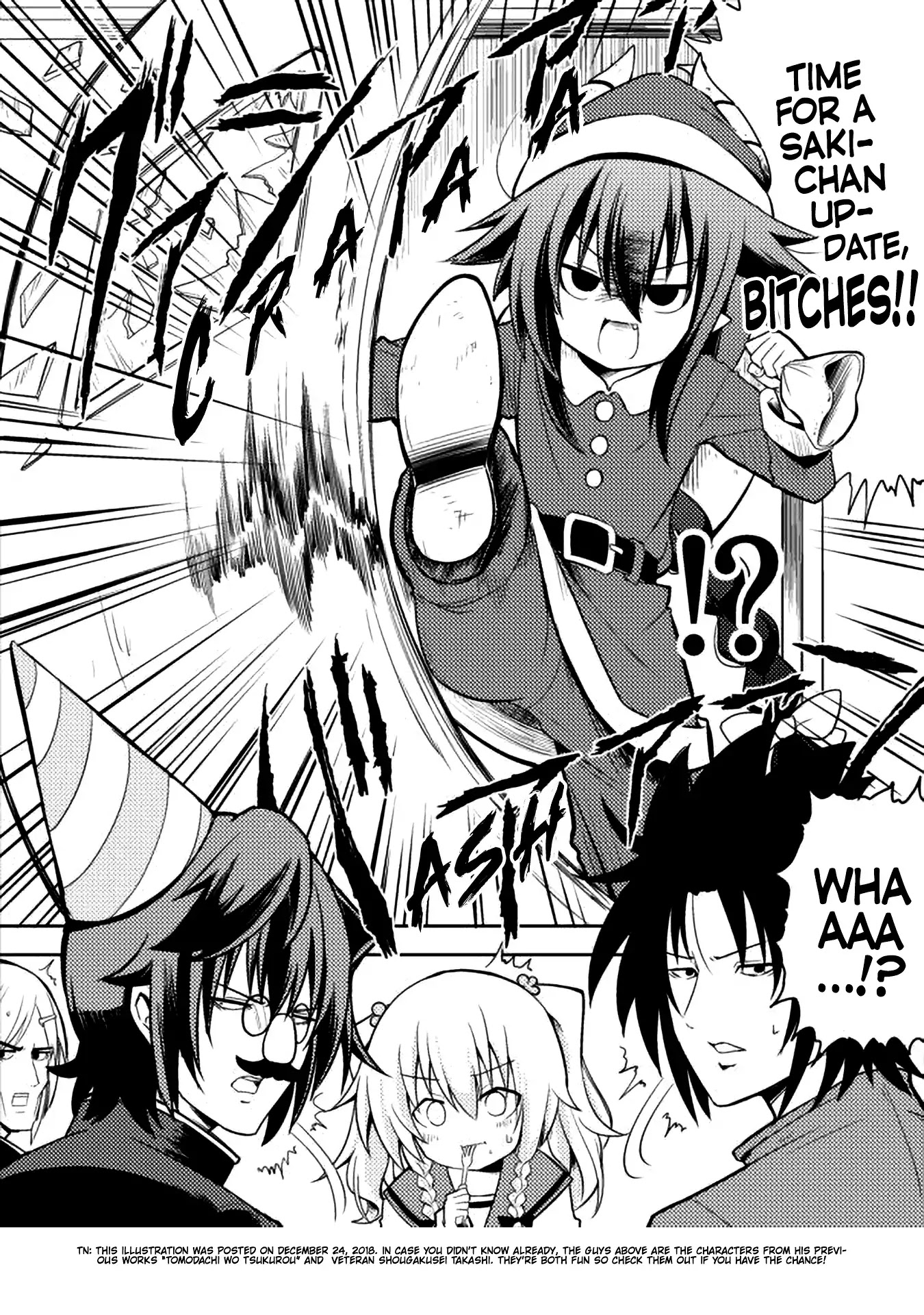 Naughty Succubus "Saki-chan" Chapter 33 page 2 - Chapter 33: A clean ballot