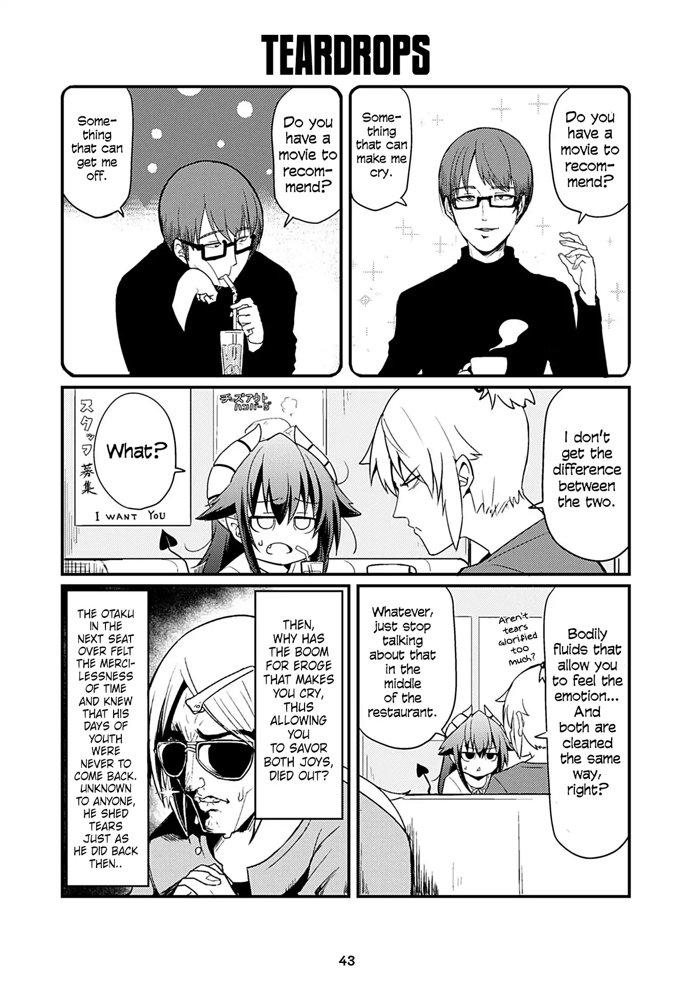 Naughty Succubus "Saki-chan" Chapter 39 page 1 - Chapter 39: Teardrops