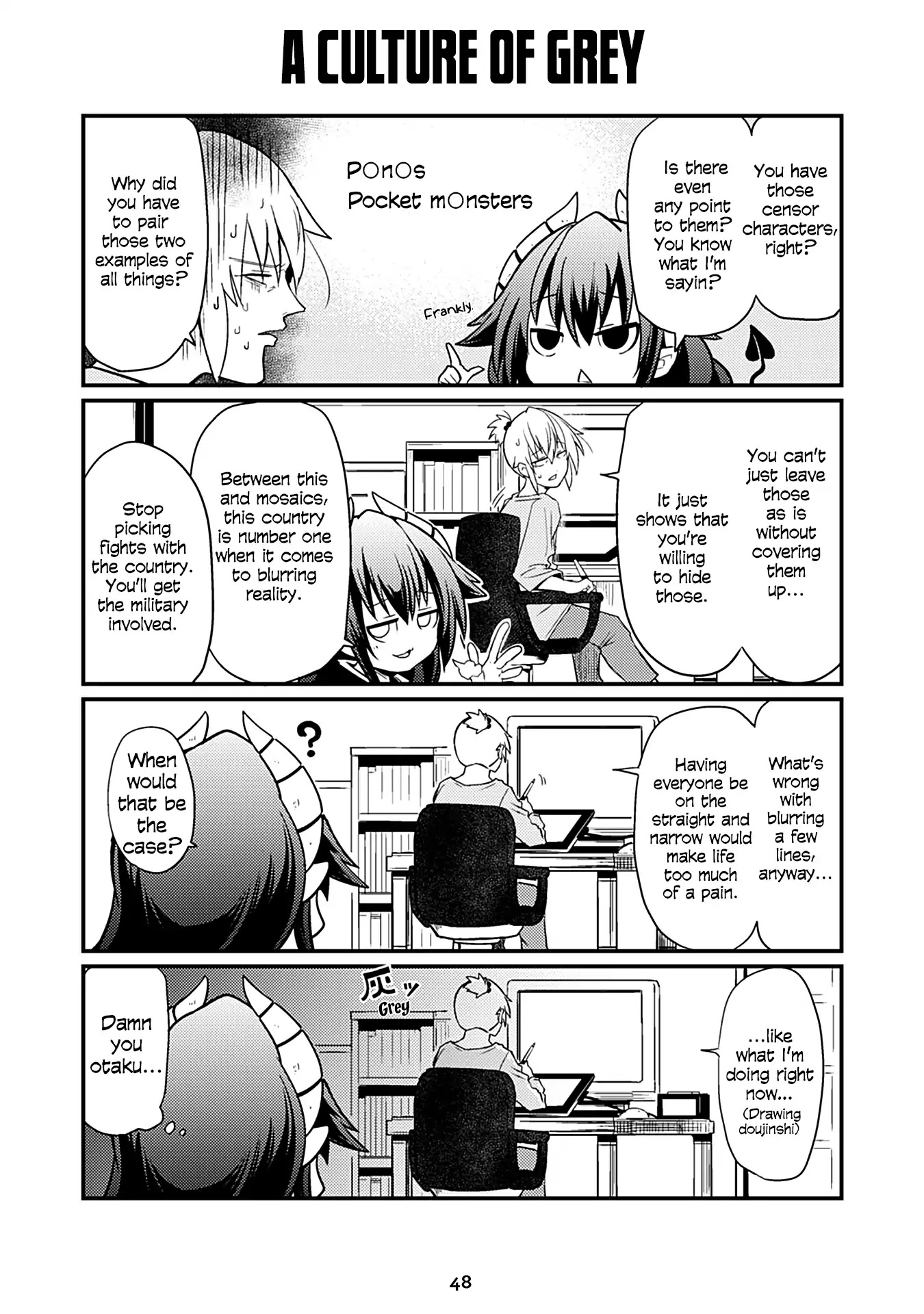 Naughty Succubus "Saki-chan" Chapter 42 page 1 - Chapter 42: A culture of grey