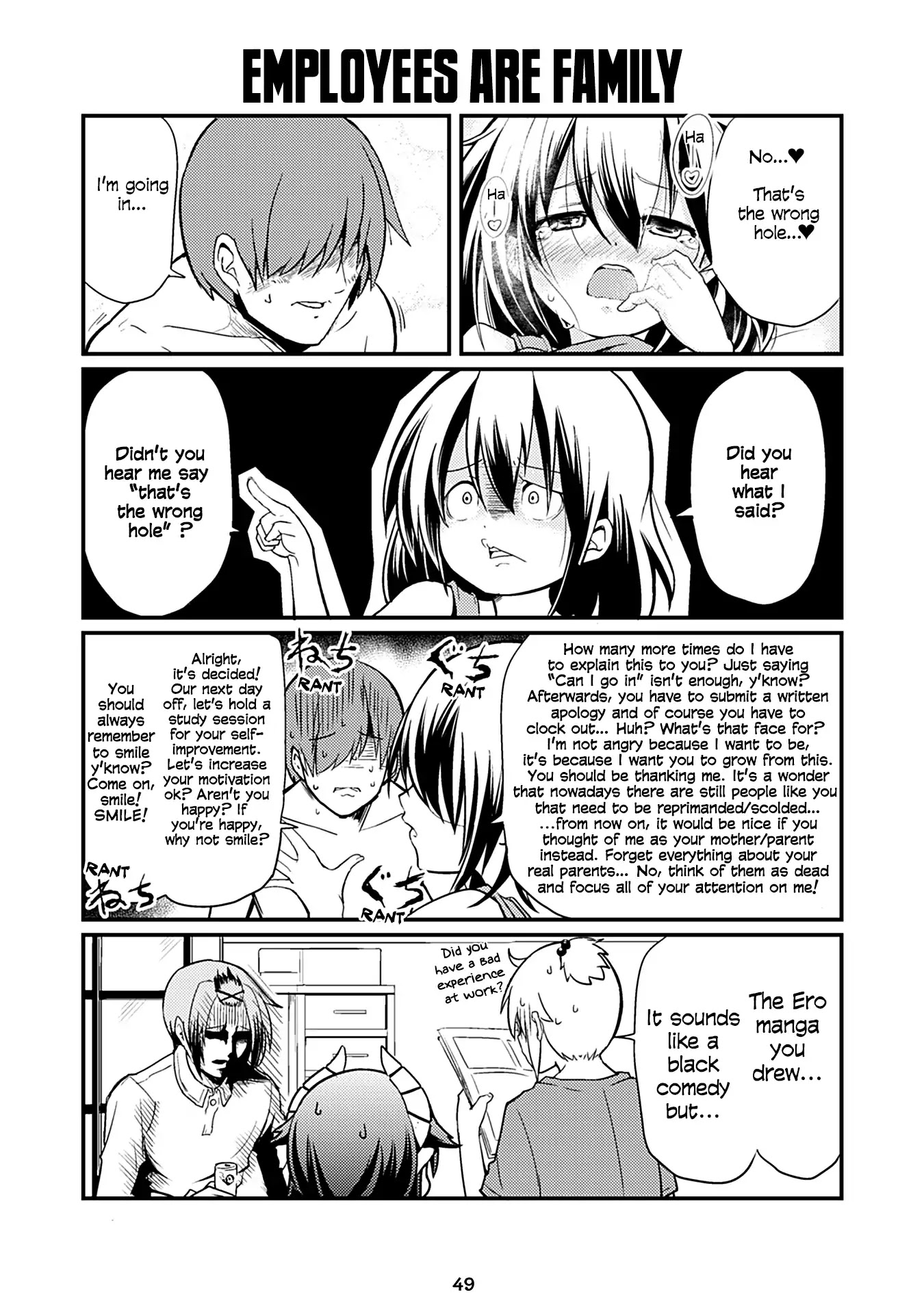 Naughty Succubus "Saki-chan" Chapter 43 page 1 - Chapter 43: Employees are family