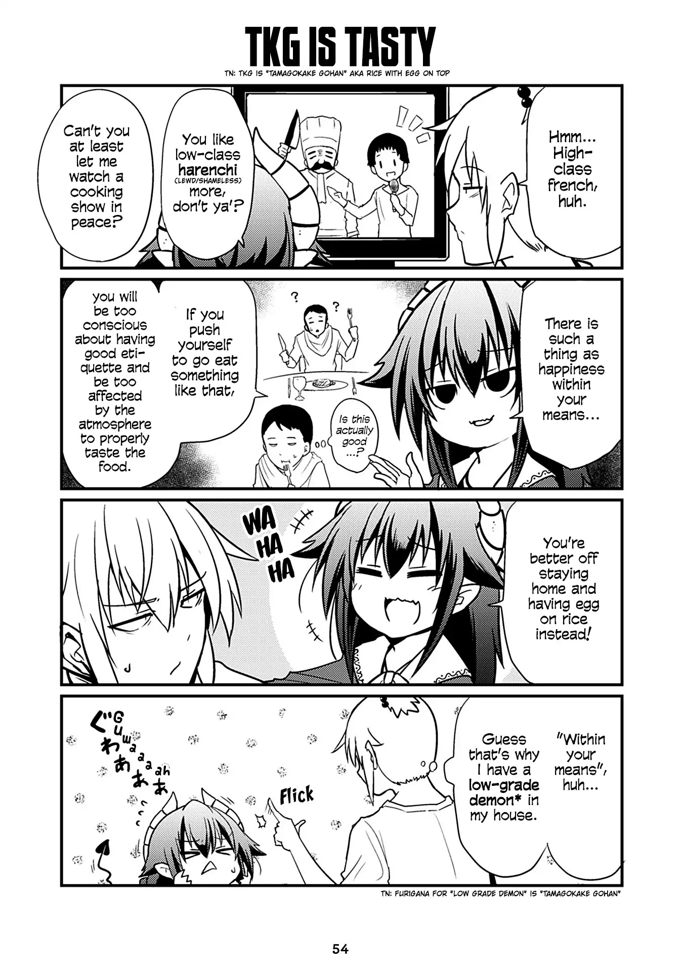 Naughty Succubus "Saki-chan" Chapter 48 page 1 - Chapter 48: TKG is tasty