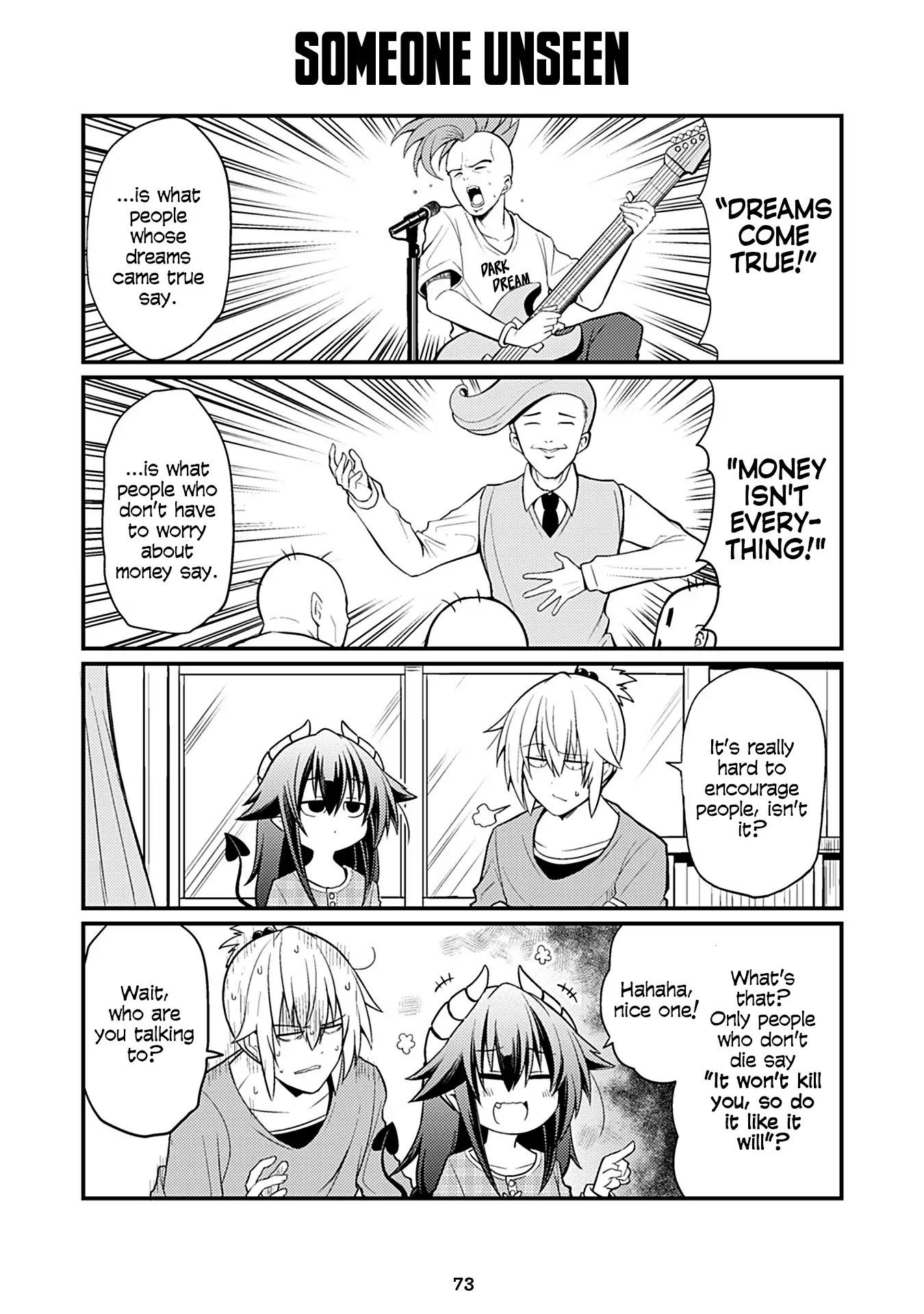 Naughty Succubus "Saki-chan" Chapter 63 page 1 - Chapter 63: Someone unseen