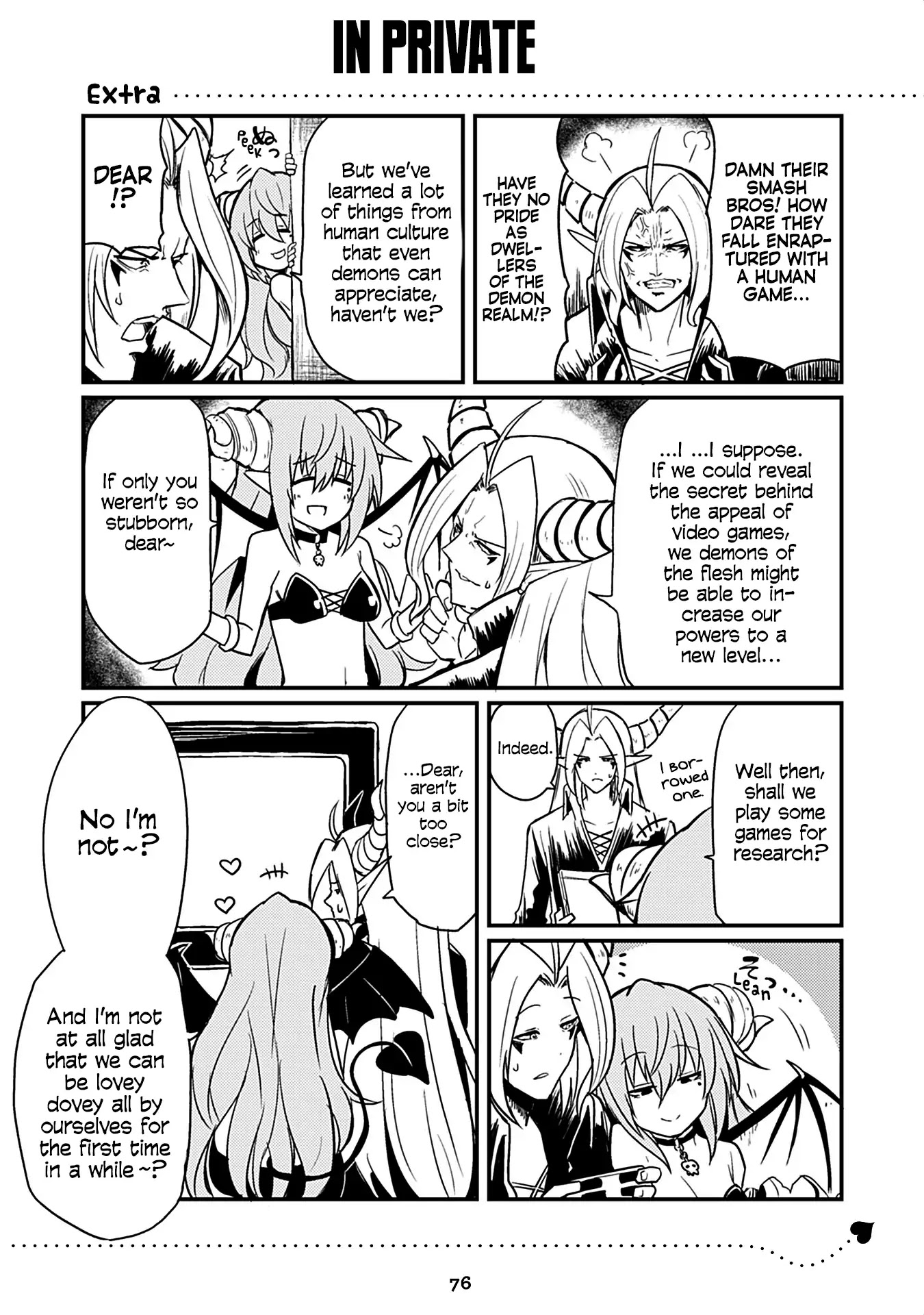 Naughty Succubus "Saki-chan" Chapter 65.5 page 1 - Chapter 65.5: In private