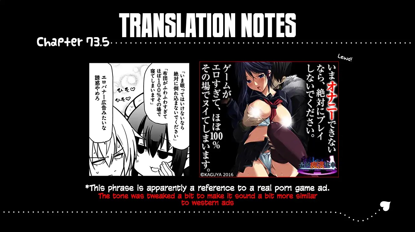 Naughty Succubus "Saki-chan" Chapter 73.5 page 2 - Chapter 73.5: Sign up now