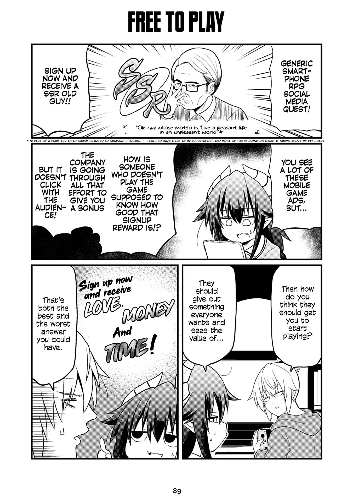 Naughty Succubus "Saki-chan" Chapter 75 page 1 - Chapter 75: Free to play
