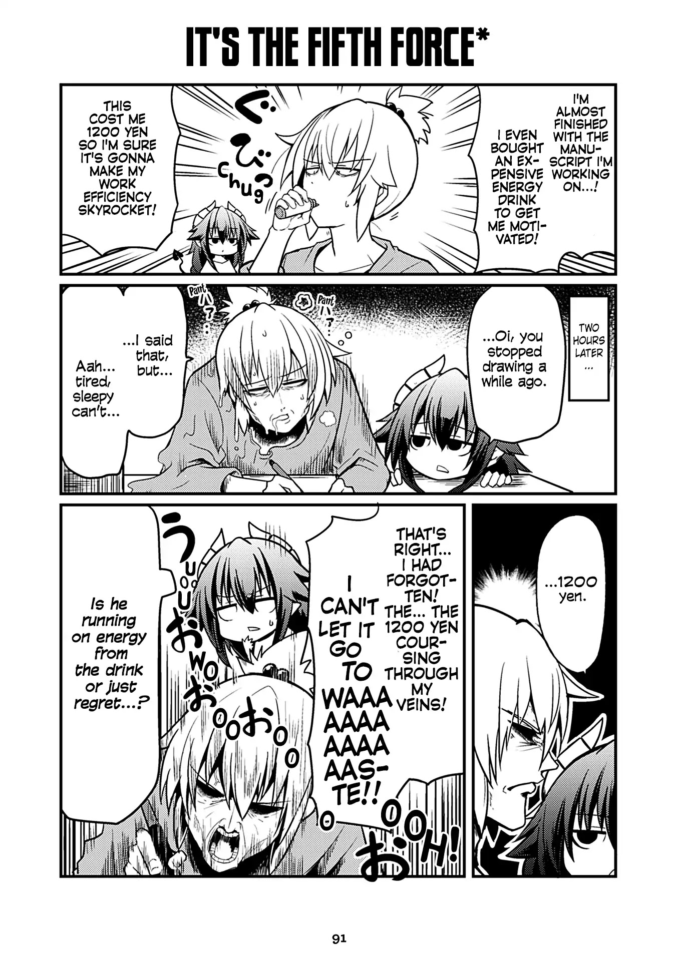 Naughty Succubus "Saki-chan" Chapter 77 page 1 - Chapter 77: It's the fifth force