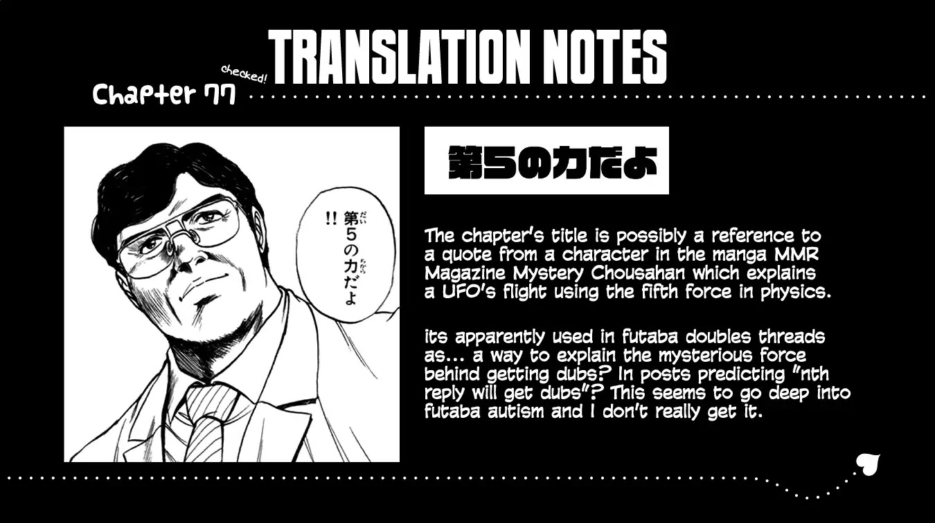 Naughty Succubus "Saki-chan" Chapter 77 page 2 - Chapter 77: It's the fifth force