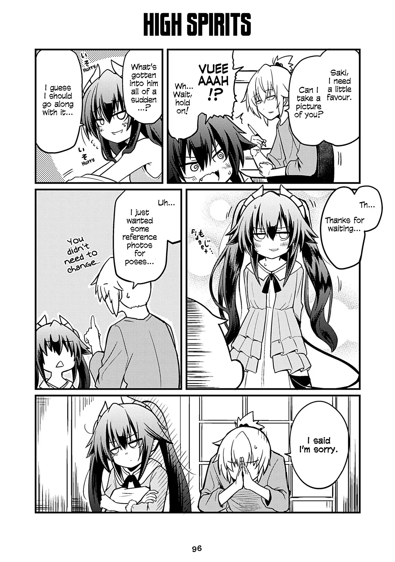 Naughty Succubus "Saki-chan" Chapter 82 page 1 - Chapter 82: High spirits