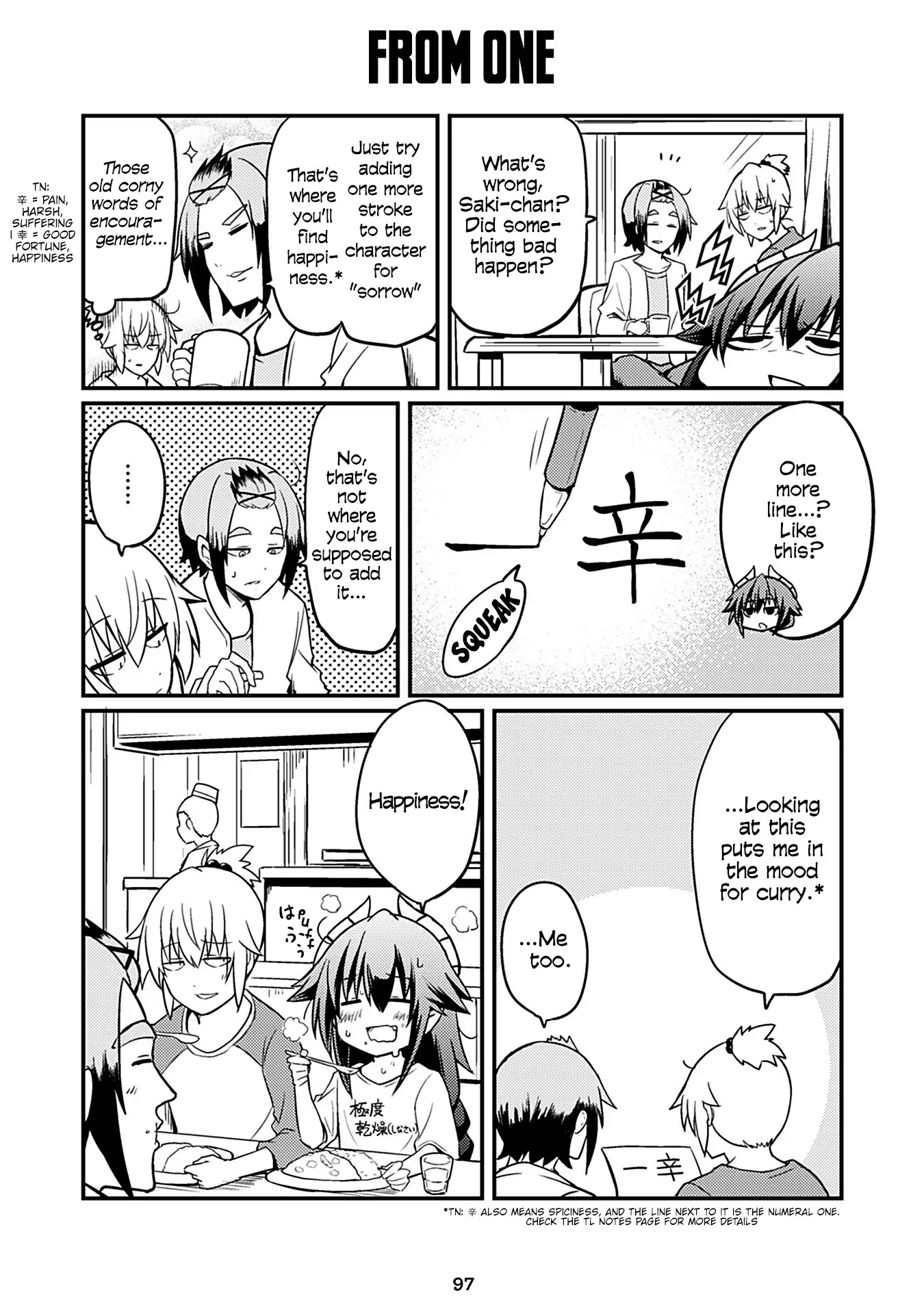 Naughty Succubus "Saki-chan" Chapter 83 page 1 - Chapter 83: From one