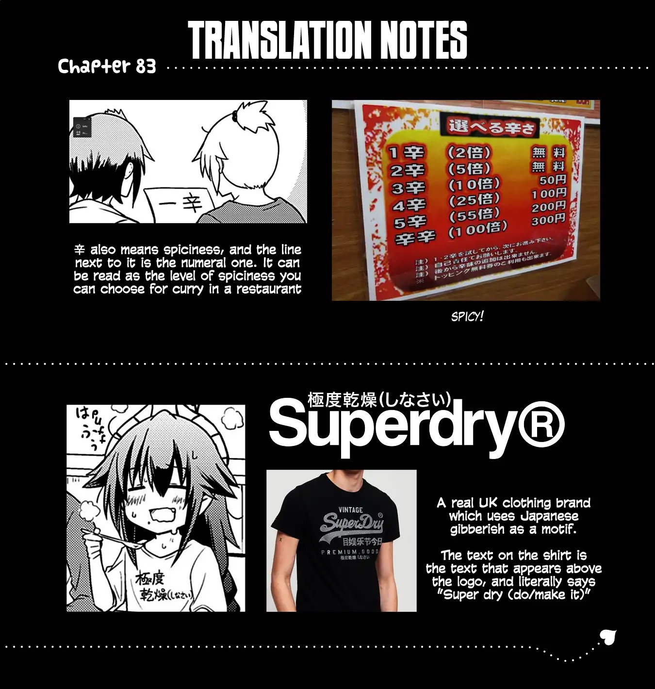 Naughty Succubus "Saki-chan" Chapter 83 page 2 - Chapter 83: From one