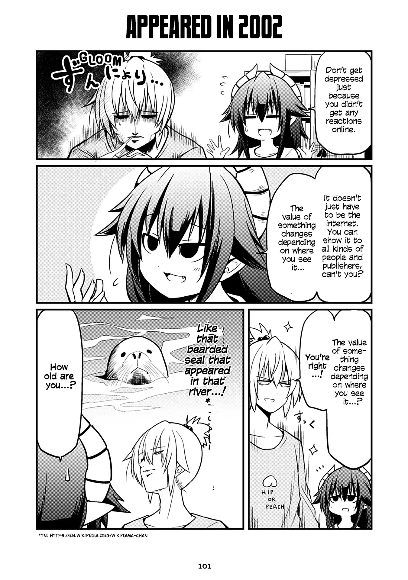 Naughty Succubus "Saki-chan" Chapter 85 page 1 - Chapter 85: Appeared in 2002