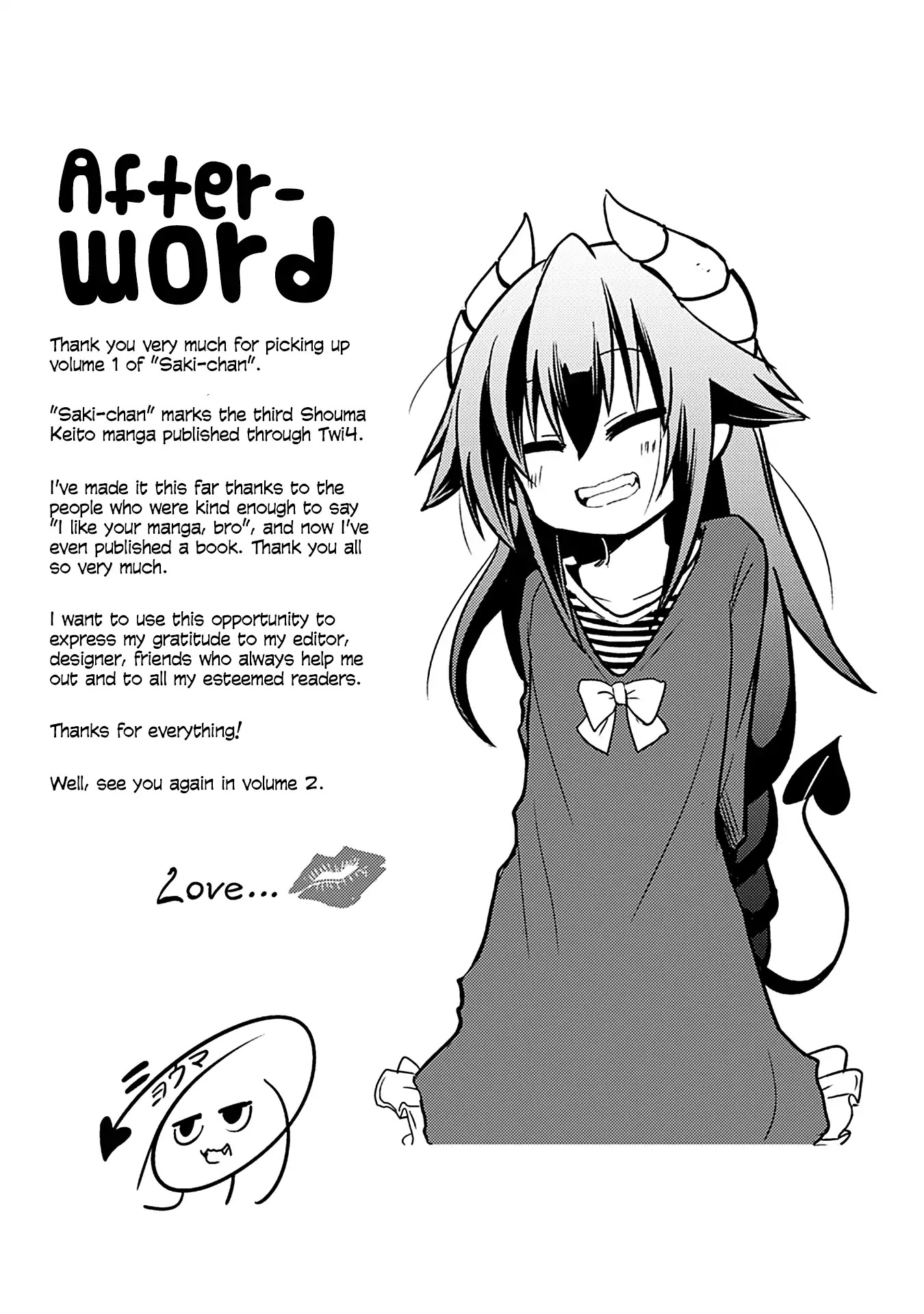 Naughty Succubus "Saki-chan" Chapter 98.6 page 9 - Chapter 98.6: Vol 1. Extras + Afterword