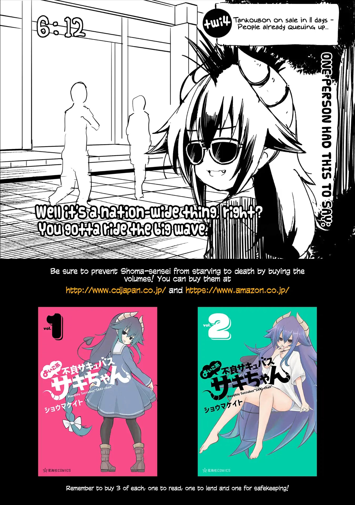 Naughty Succubus "Saki-chan" Chapter 99 page 6 - Chapter 99: No