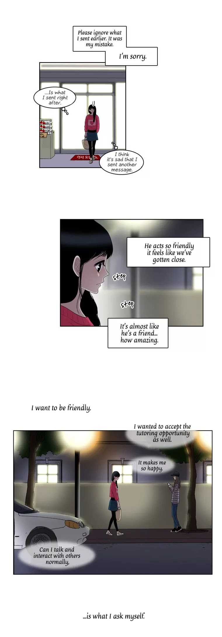 Naui Binaneun Segye Chapter 11 page 14 - Chapter 11