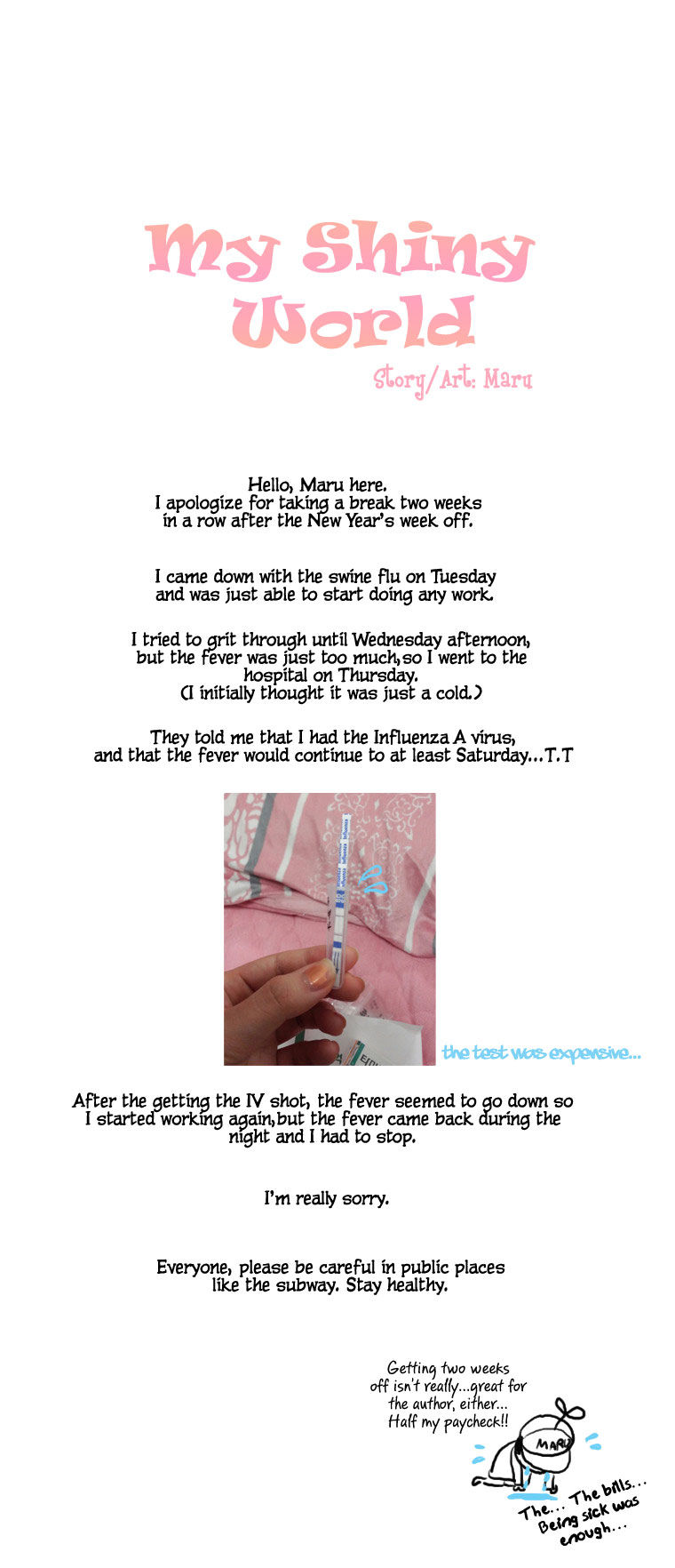 Naui Binaneun Segye Chapter 12.1 page 2 - Chapter 12.1