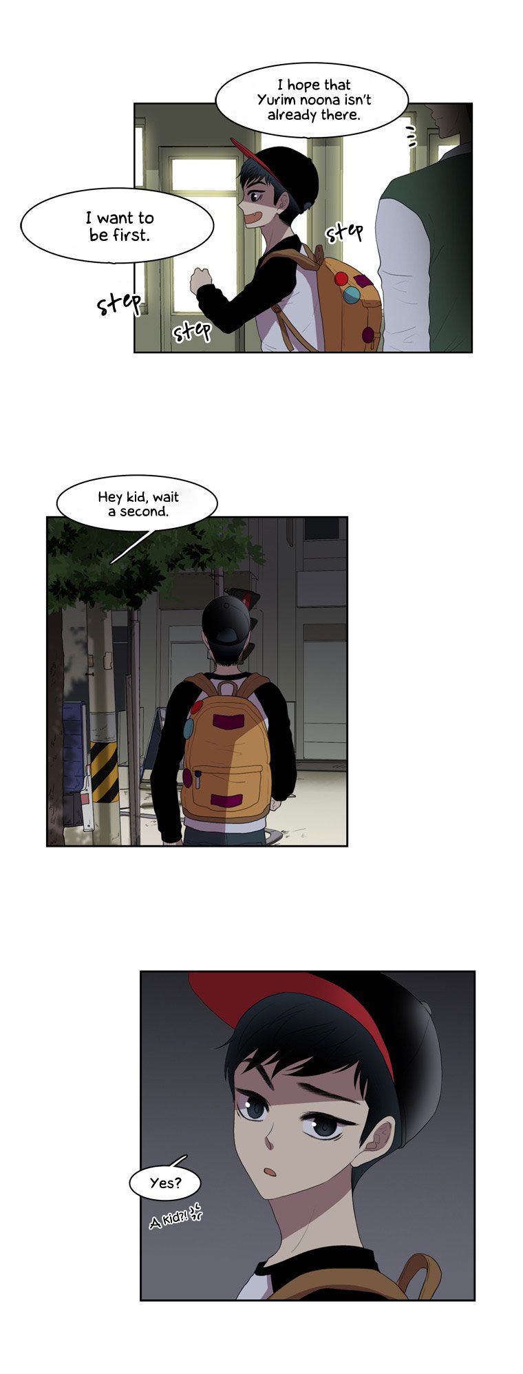 Naui Binaneun Segye Chapter 13 page 20 - Chapter 13