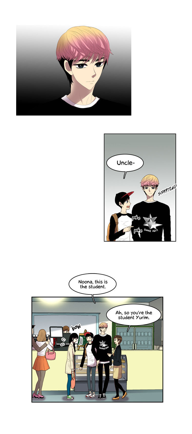 Naui Binaneun Segye Chapter 14 page 2 - Chapter 14