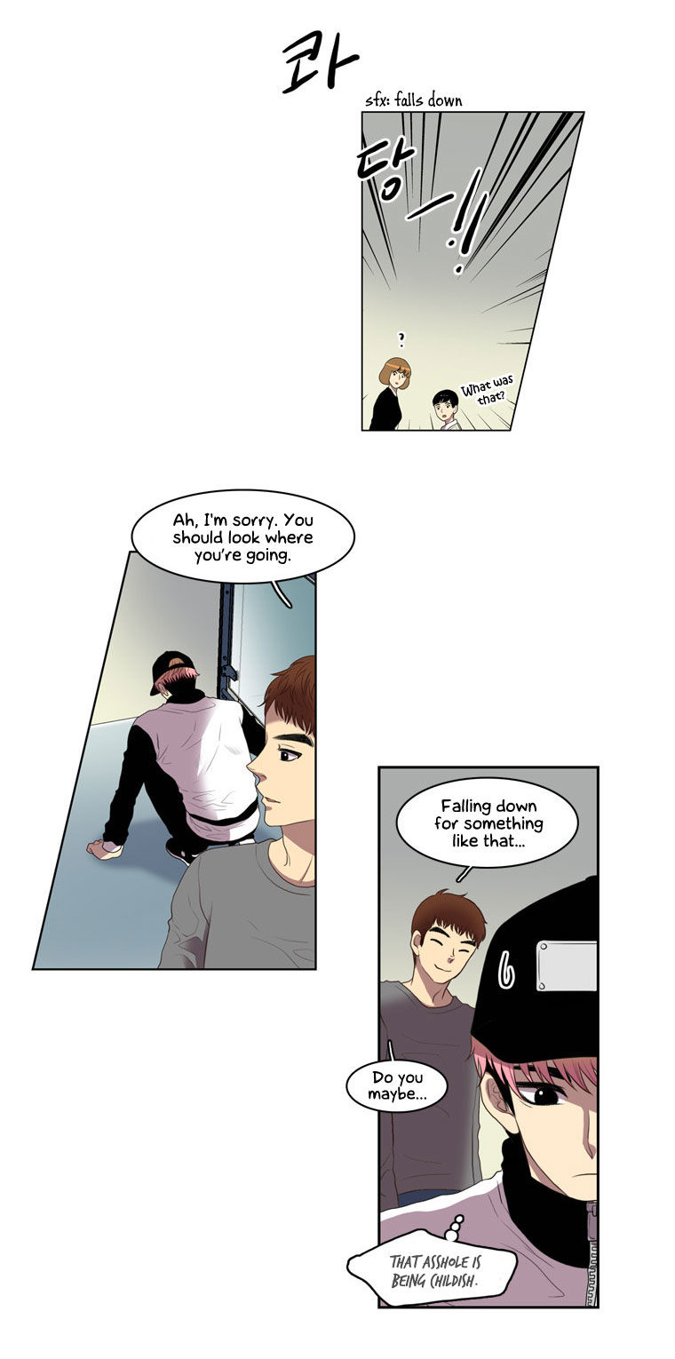 Naui Binaneun Segye Chapter 14 page 26 - Chapter 14