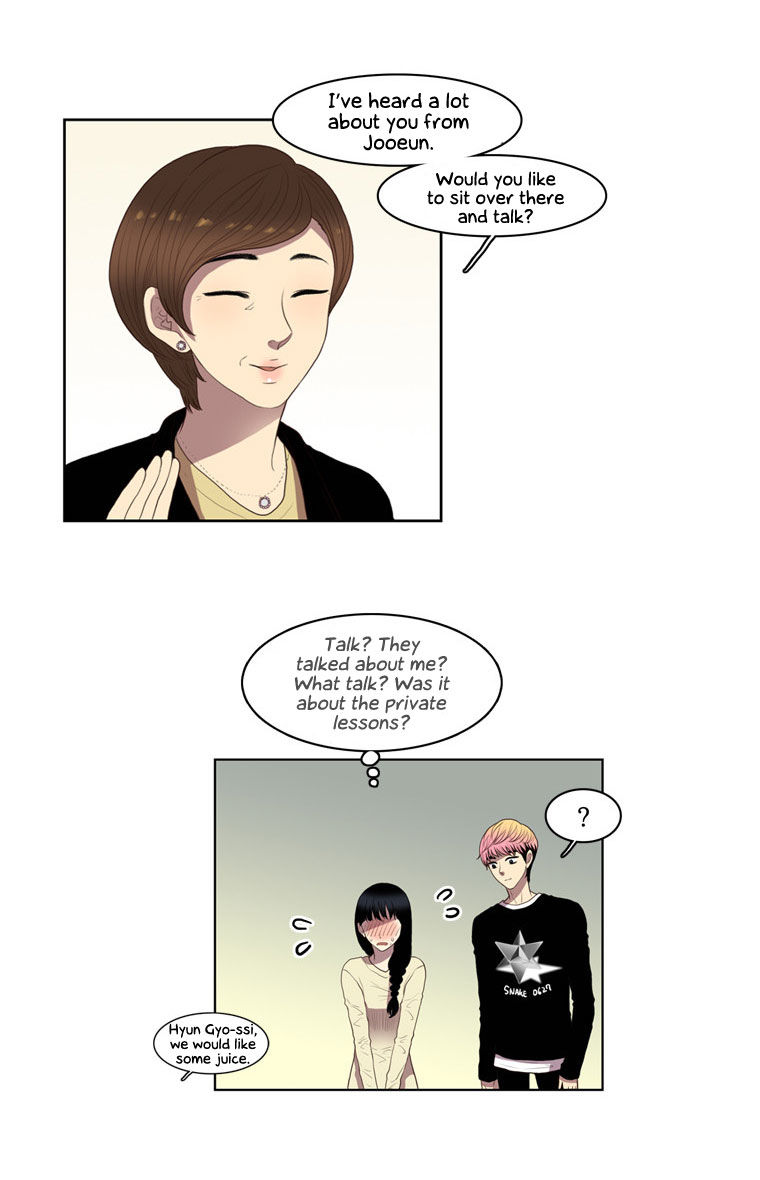 Naui Binaneun Segye Chapter 14 page 3 - Chapter 14