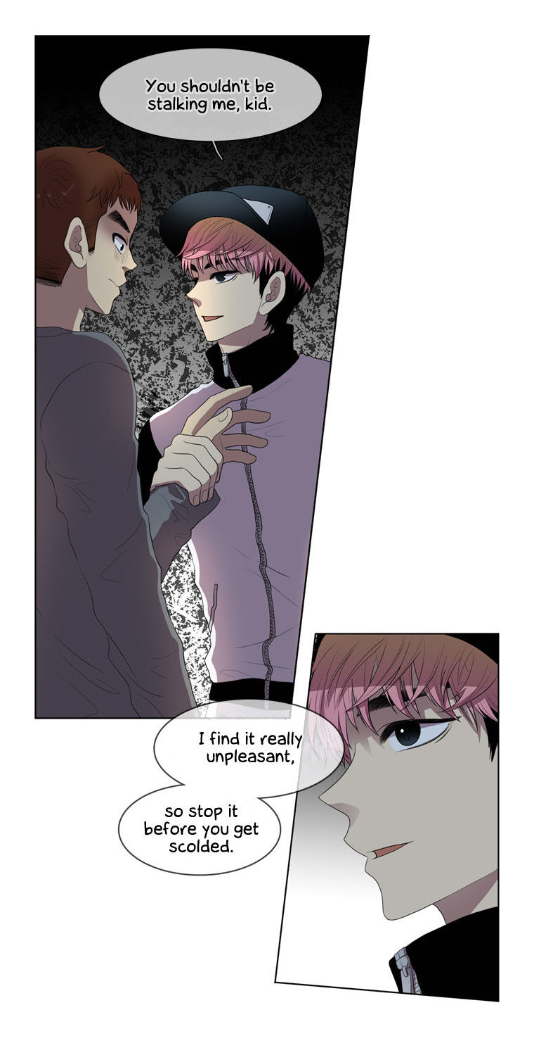 Naui Binaneun Segye Chapter 14 page 33 - Chapter 14