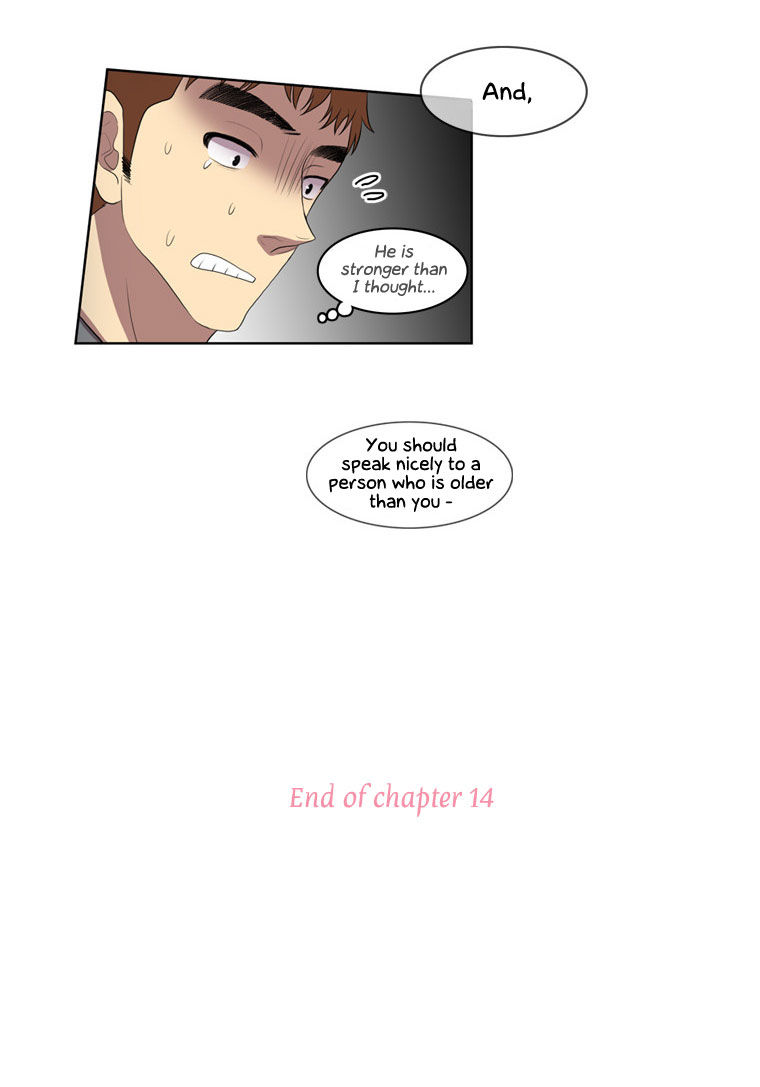 Naui Binaneun Segye Chapter 14 page 34 - Chapter 14
