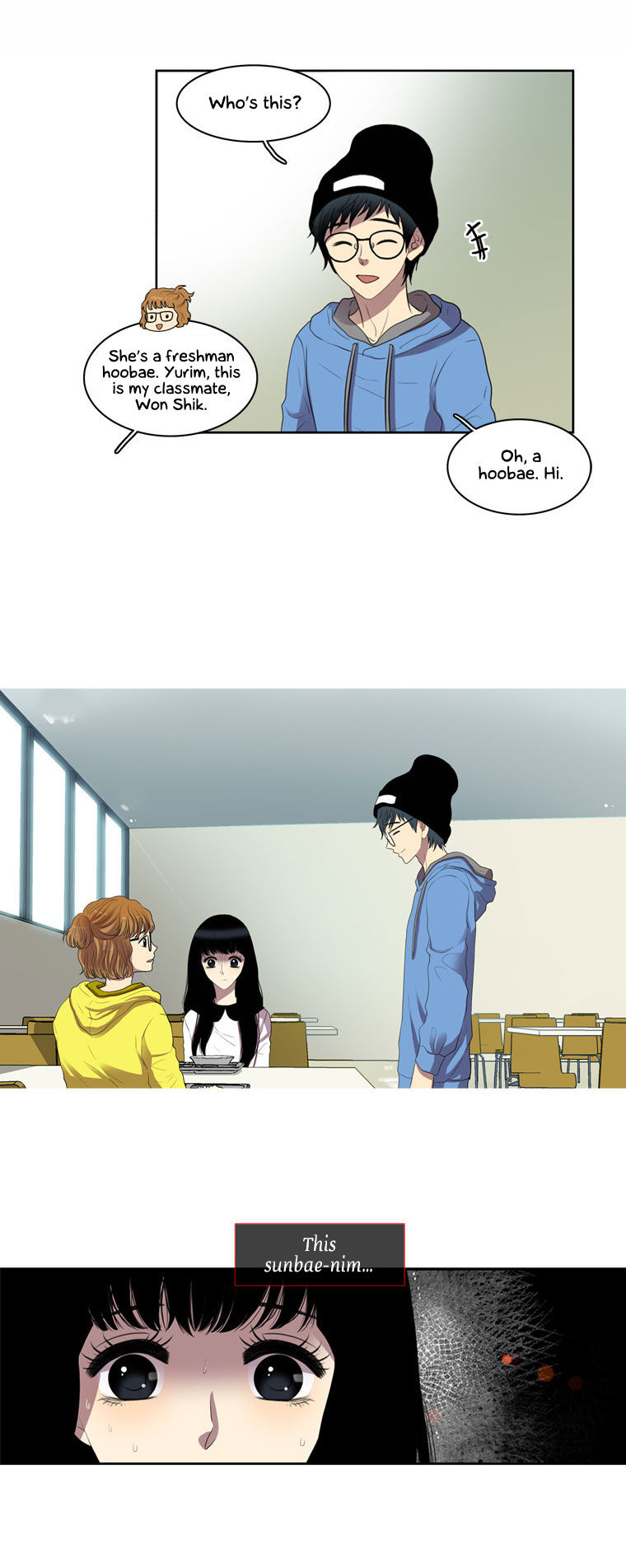 Naui Binaneun Segye Chapter 15 page 25 - Chapter 15