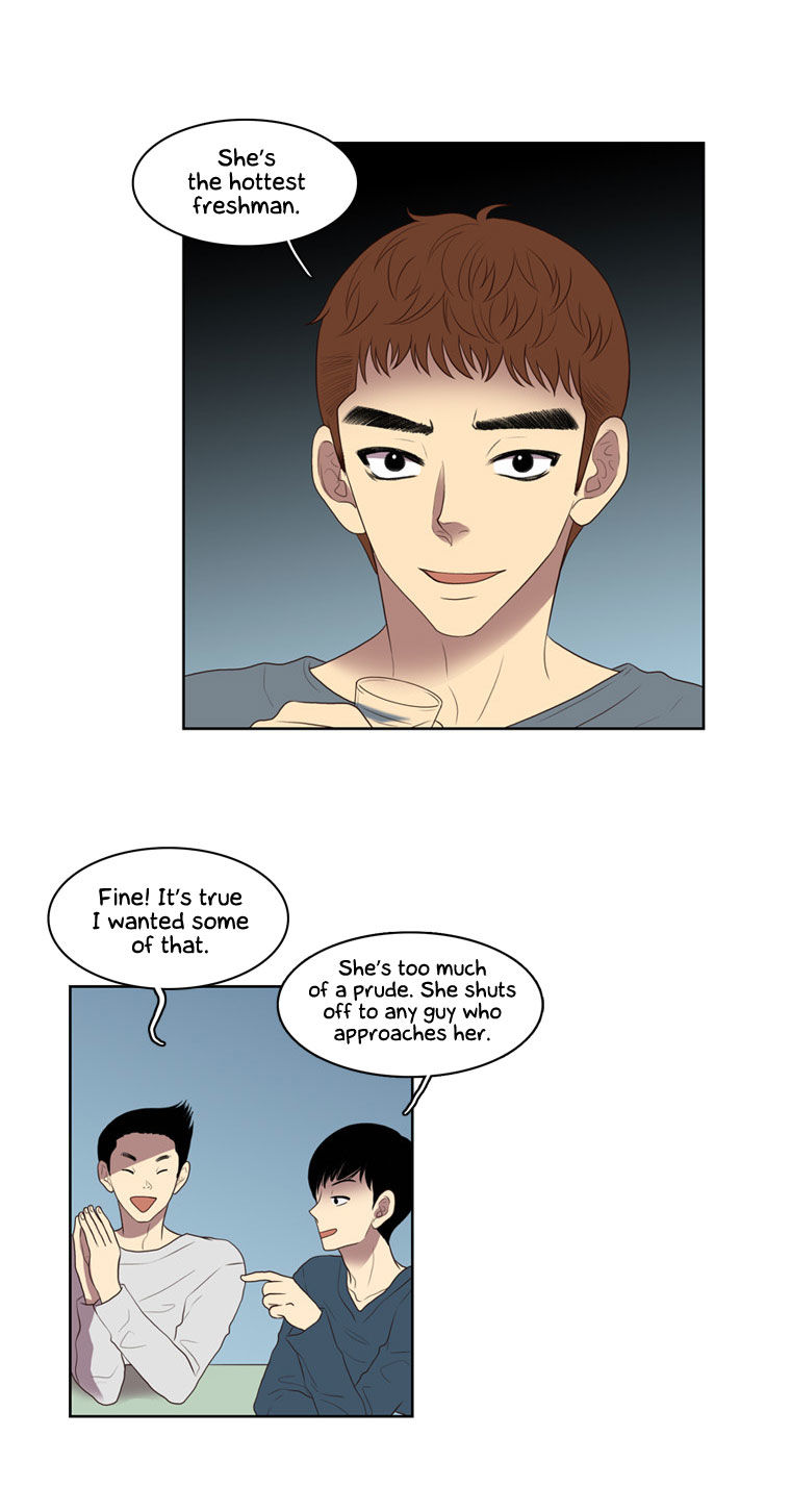 Naui Binaneun Segye Chapter 16 page 13 - Chapter 16