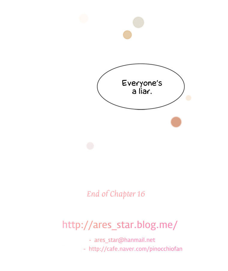 Naui Binaneun Segye Chapter 16 page 27 - Chapter 16