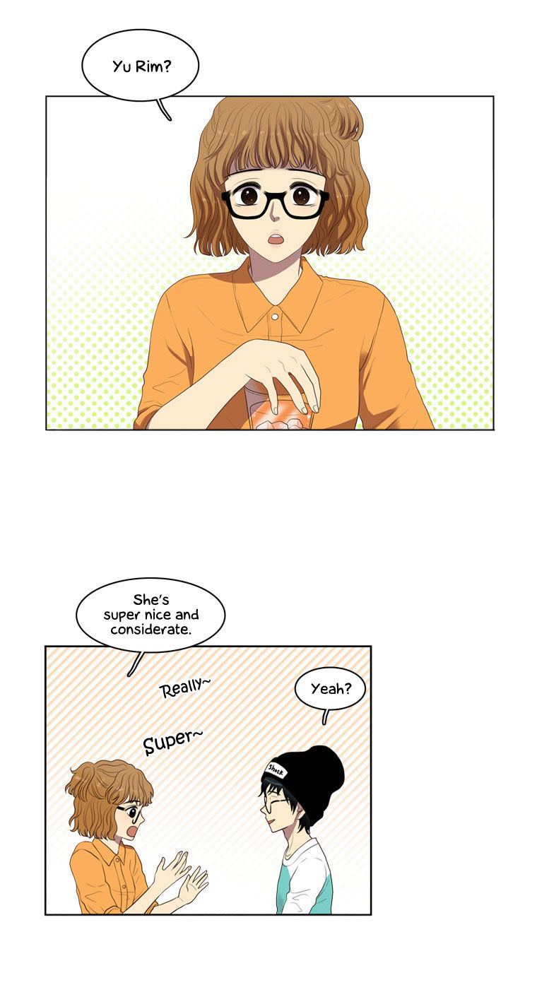 Naui Binaneun Segye Chapter 16 page 5 - Chapter 16