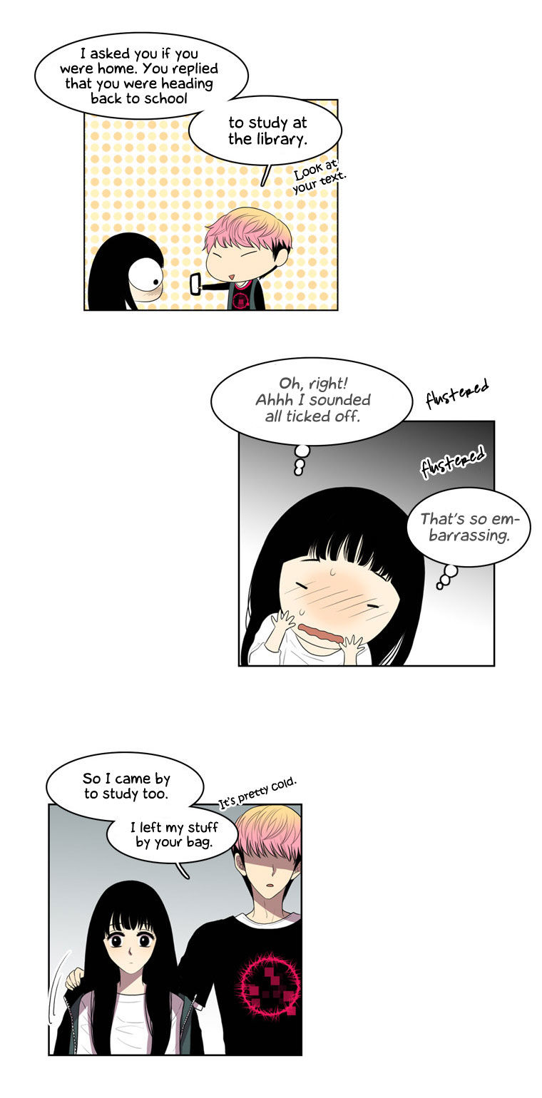 Naui Binaneun Segye Chapter 17 page 13 - Chapter 17