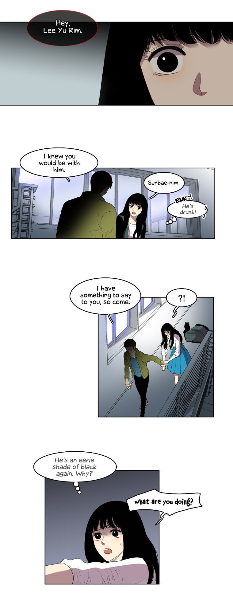 Naui Binaneun Segye Chapter 17 page 15 - Chapter 17