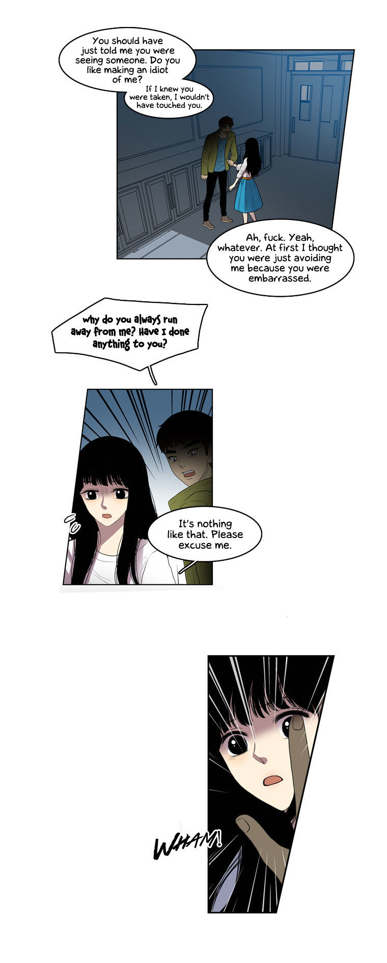 Naui Binaneun Segye Chapter 17 page 17 - Chapter 17