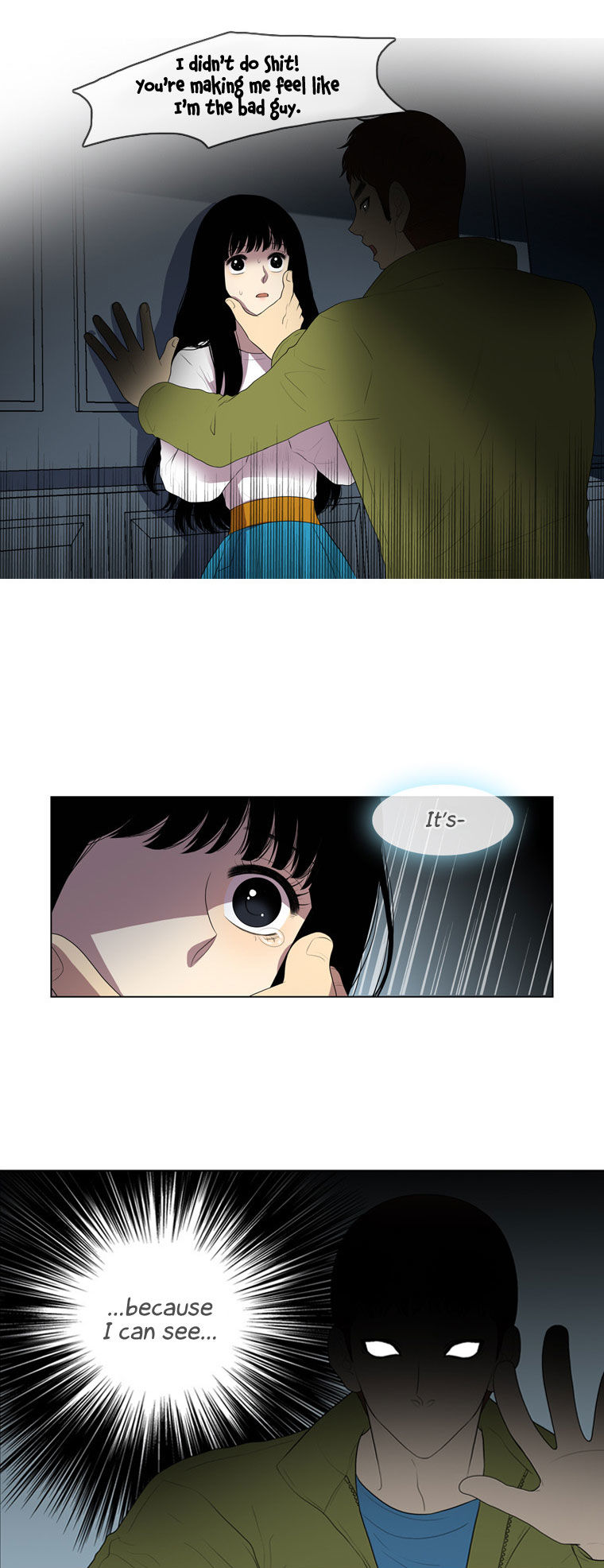 Naui Binaneun Segye Chapter 17 page 18 - Chapter 17