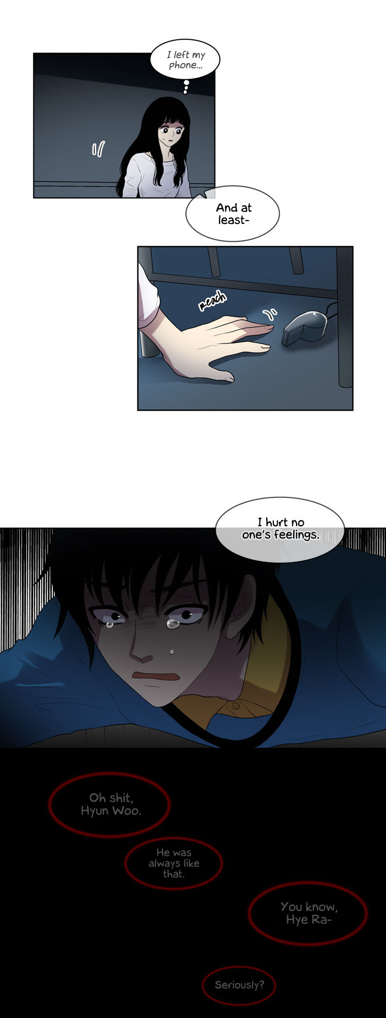 Naui Binaneun Segye Chapter 18 page 12 - Chapter 18