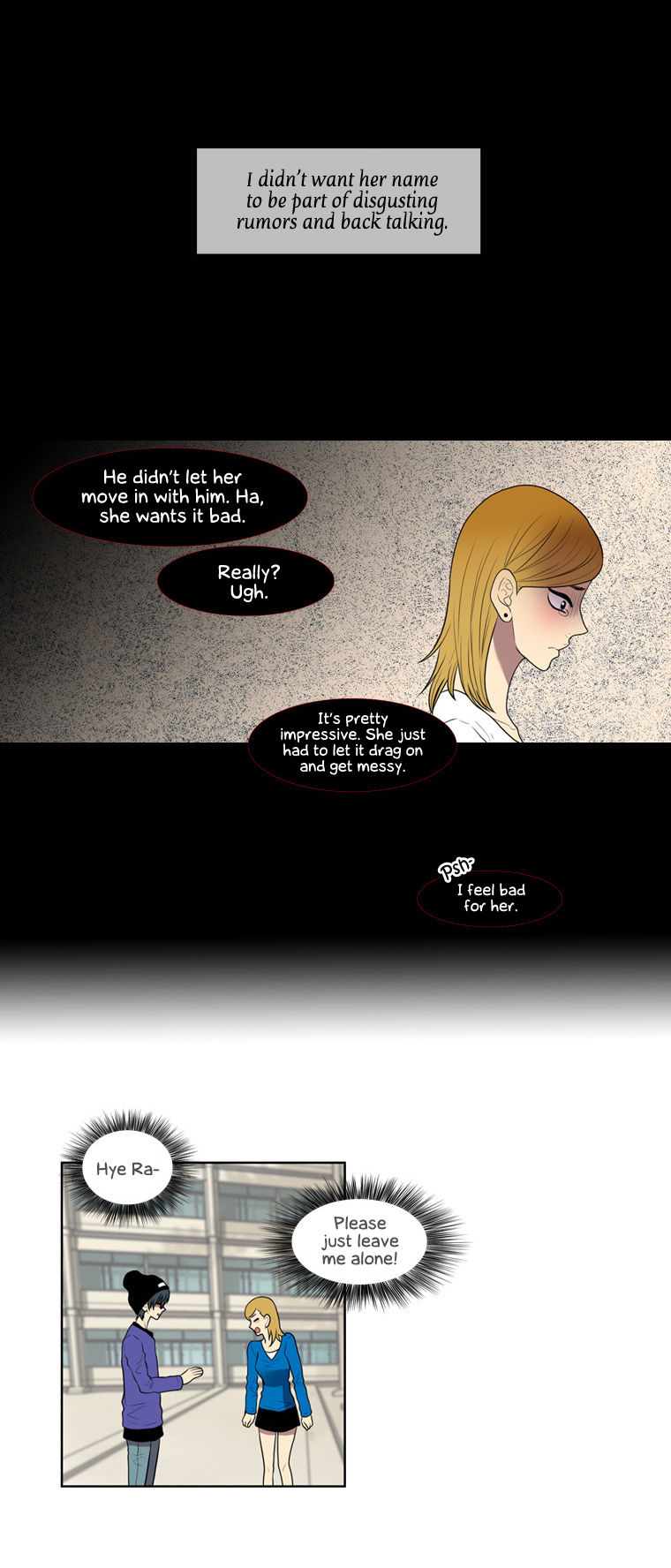Naui Binaneun Segye Chapter 18 page 13 - Chapter 18