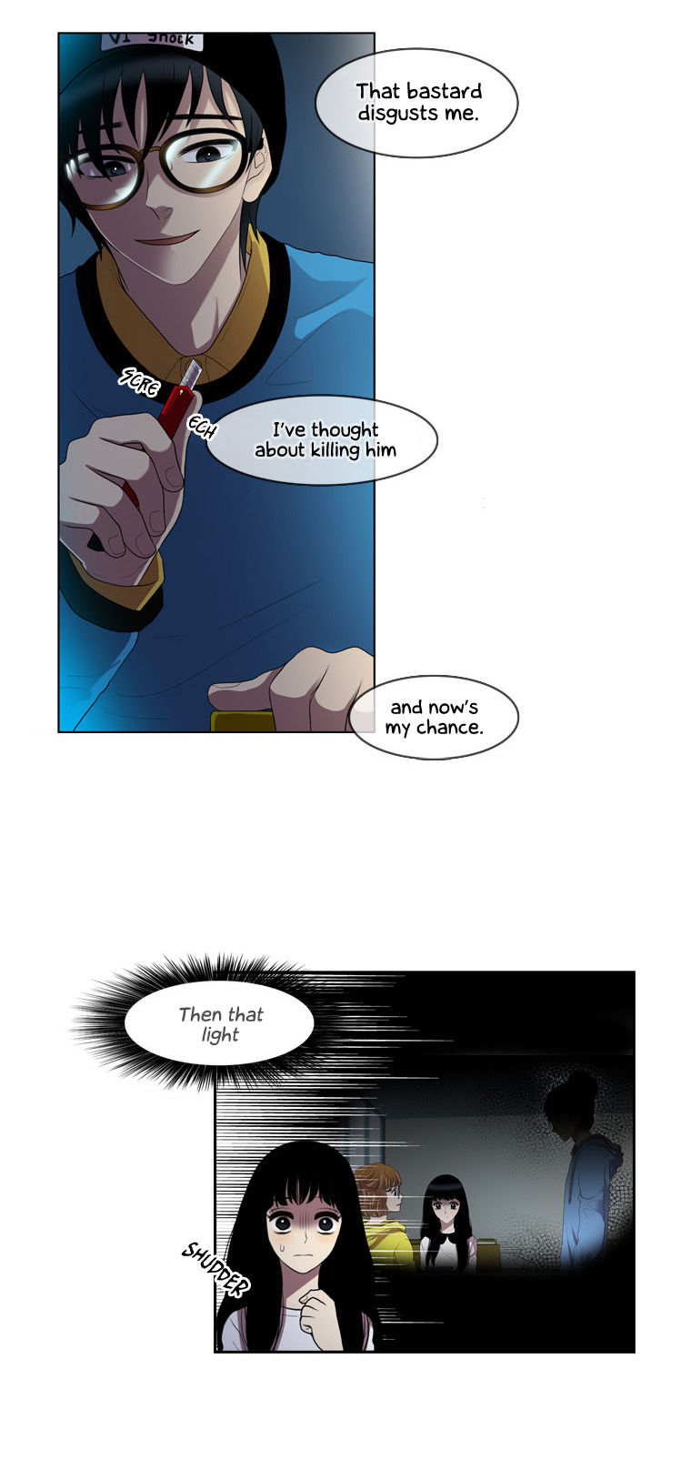 Naui Binaneun Segye Chapter 18 page 4 - Chapter 18