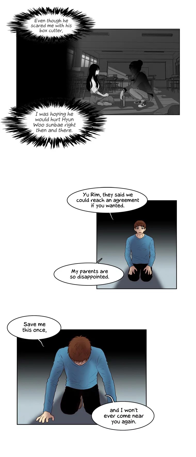 Naui Binaneun Segye Chapter 19 page 11 - Chapter 19