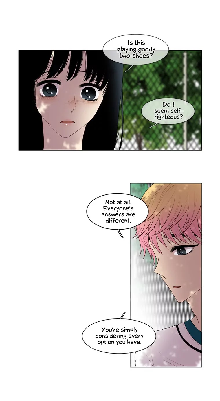 Naui Binaneun Segye Chapter 19 page 17 - Chapter 19